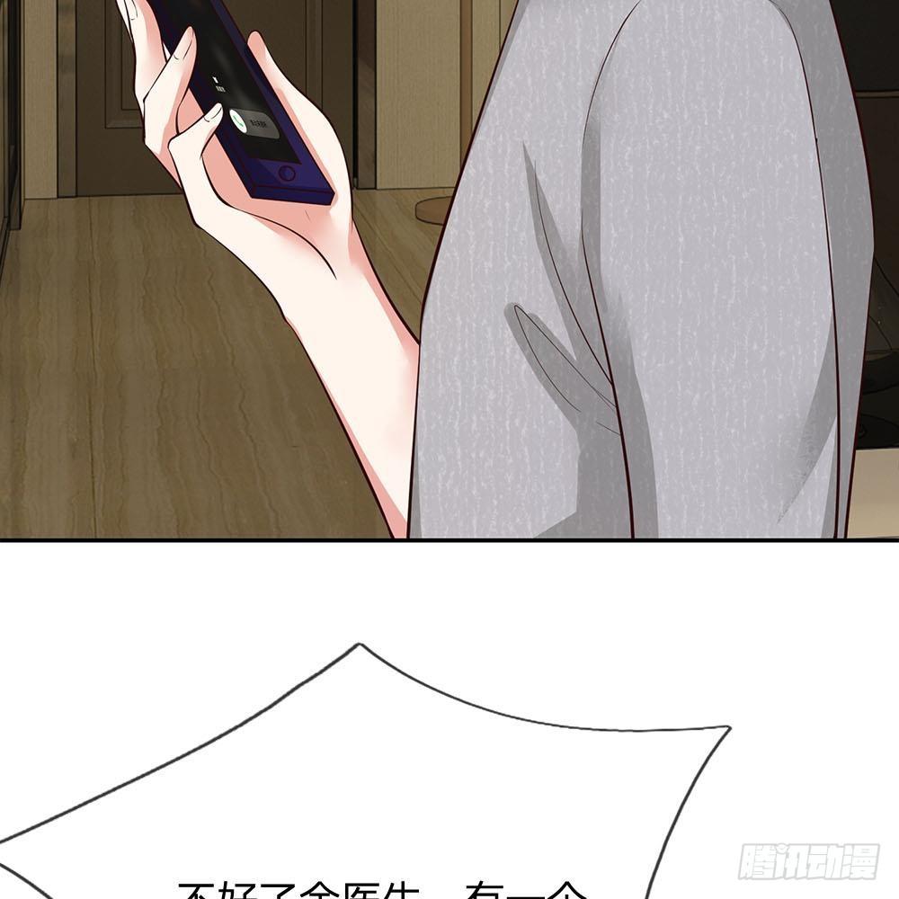 第31话-第31话