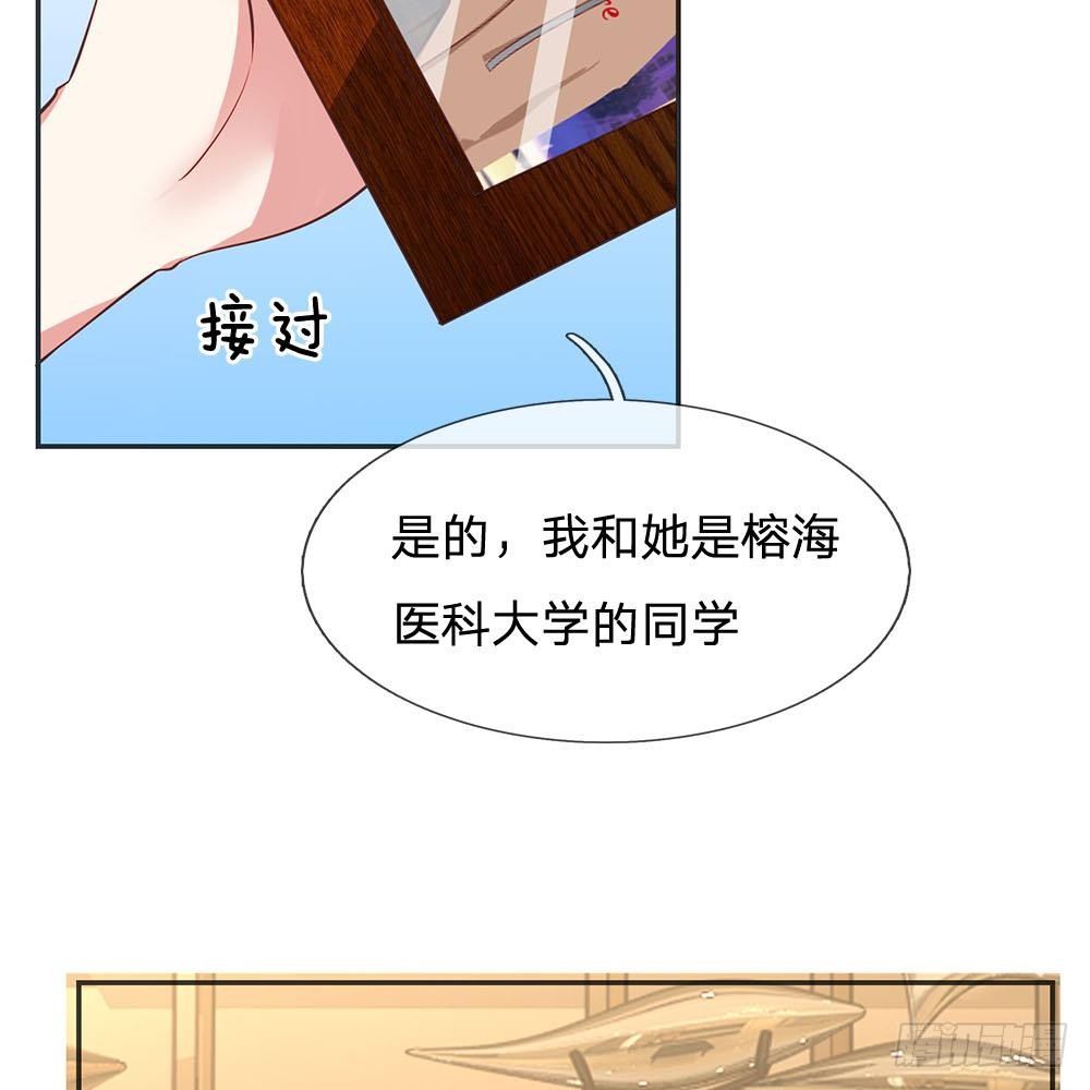 第31话-第31话