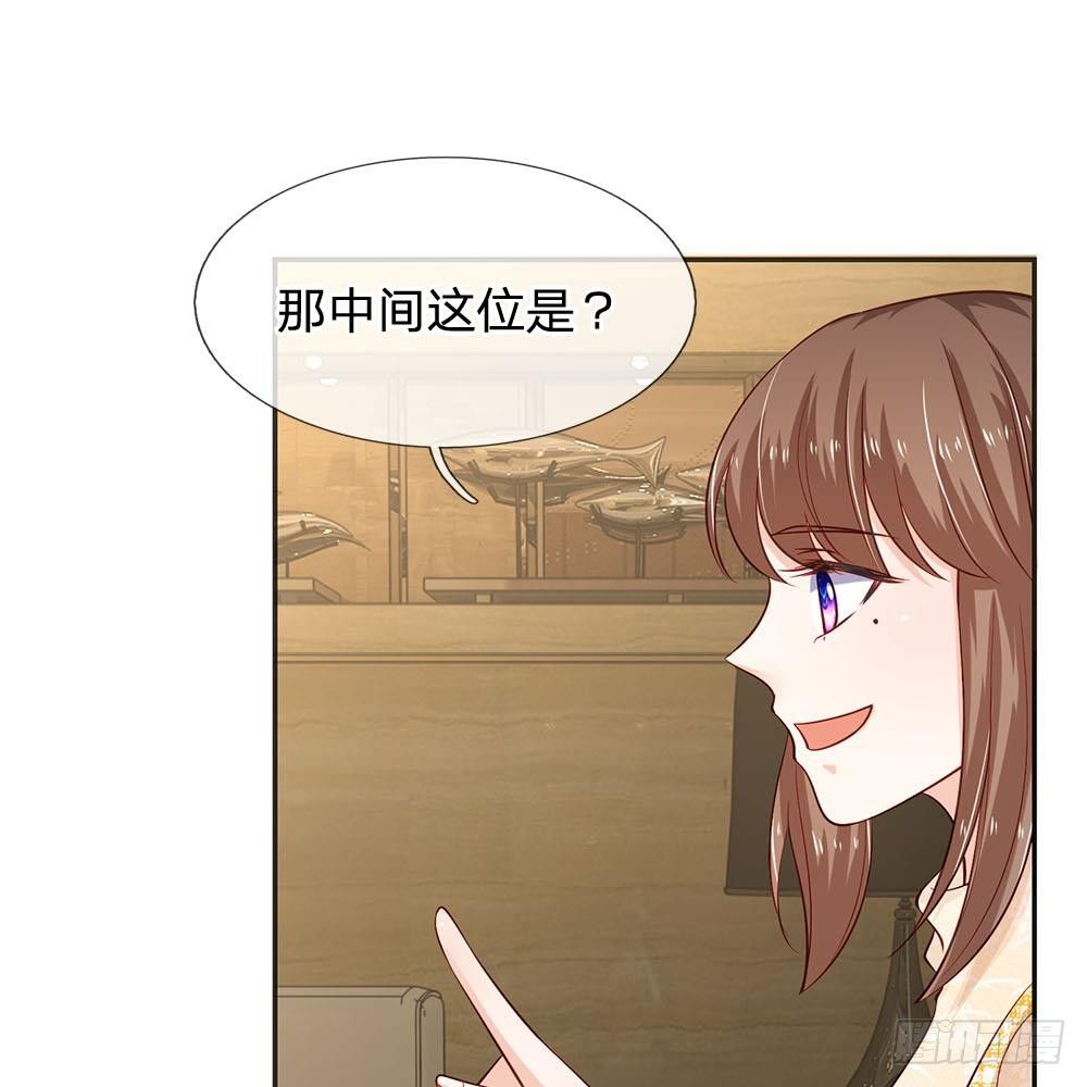 第31话-第31话