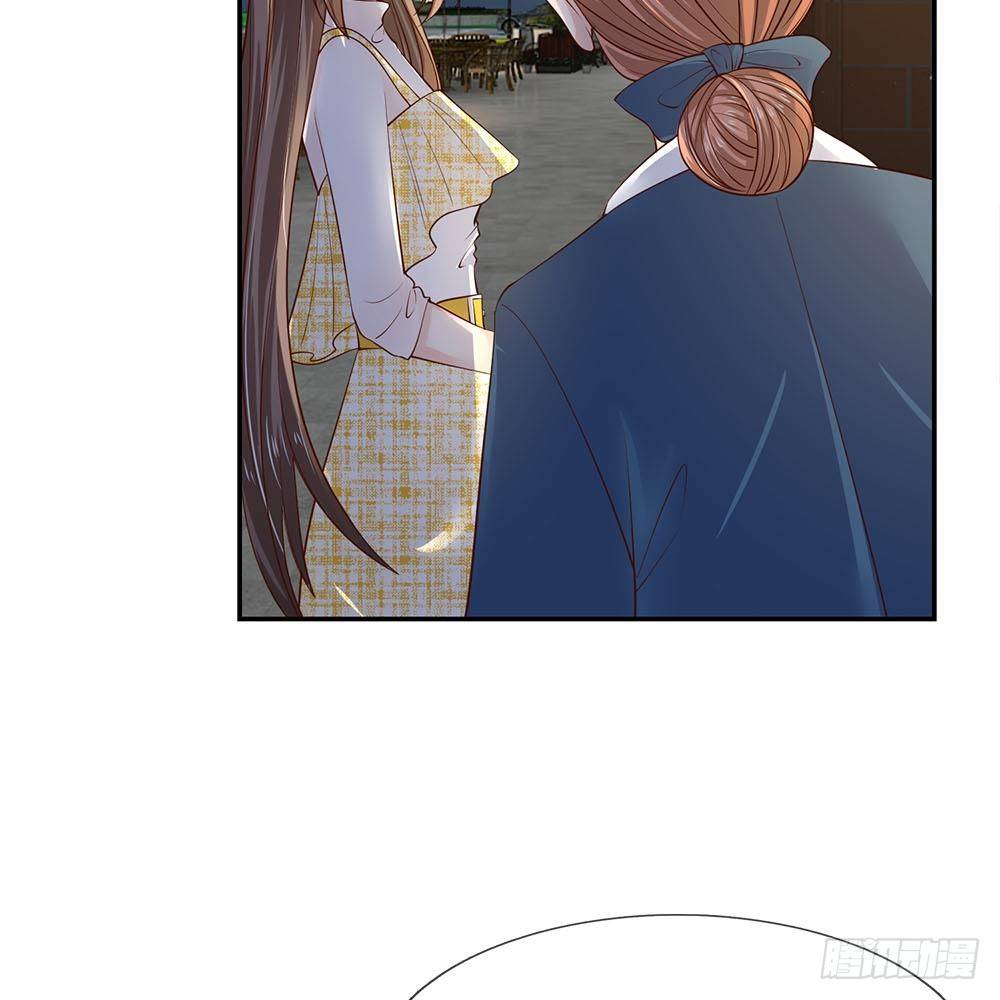 第33话-第33话