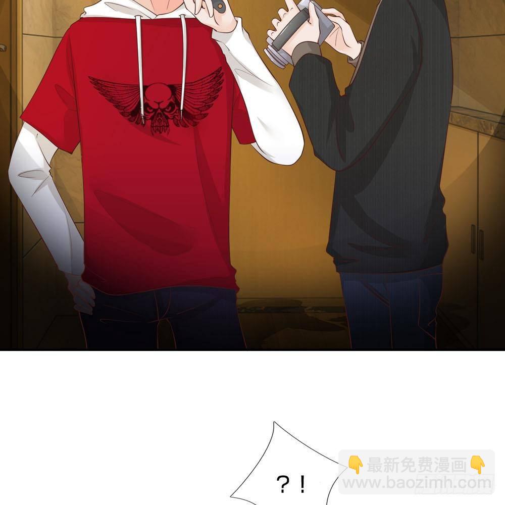 第33话-第33话