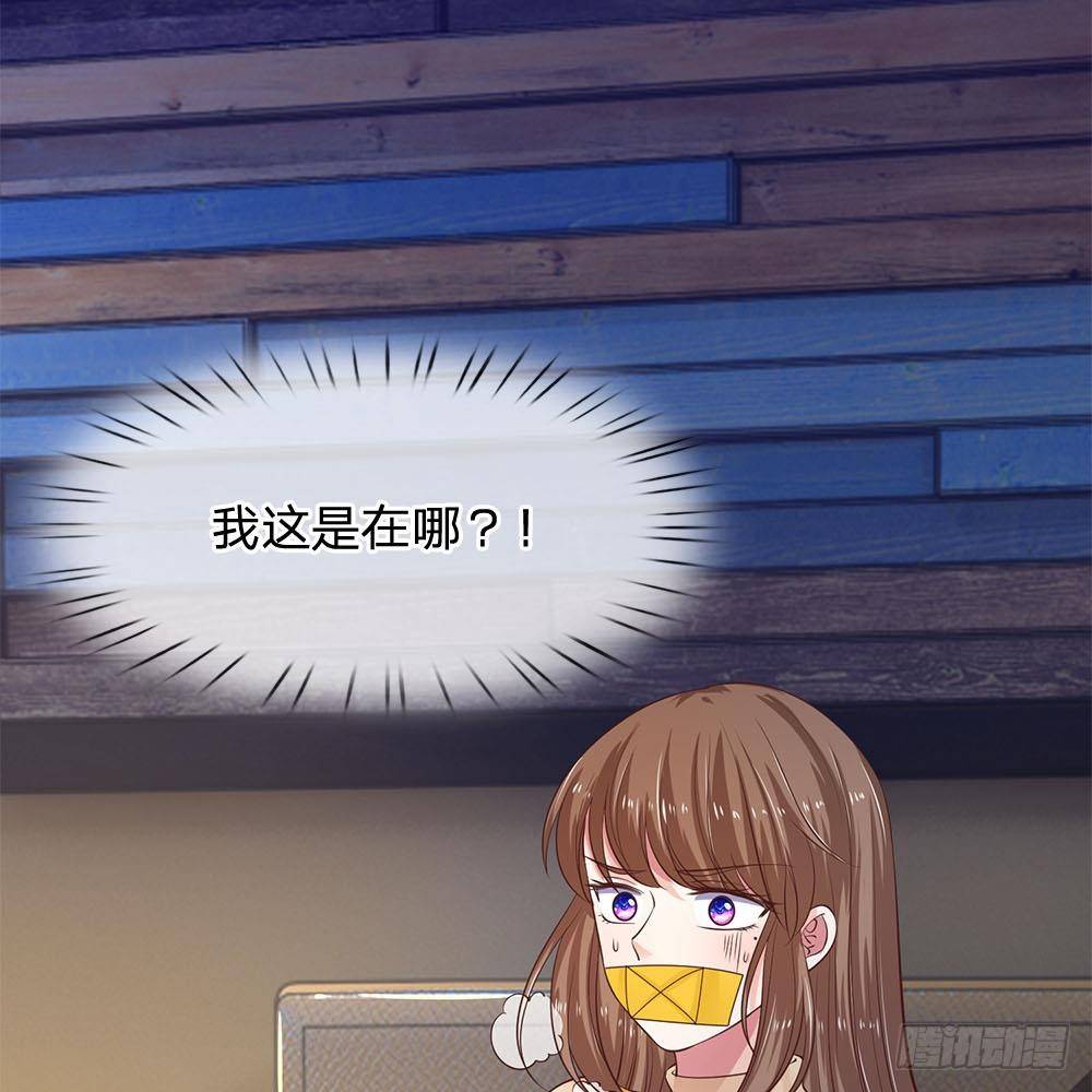 第33话-第33话