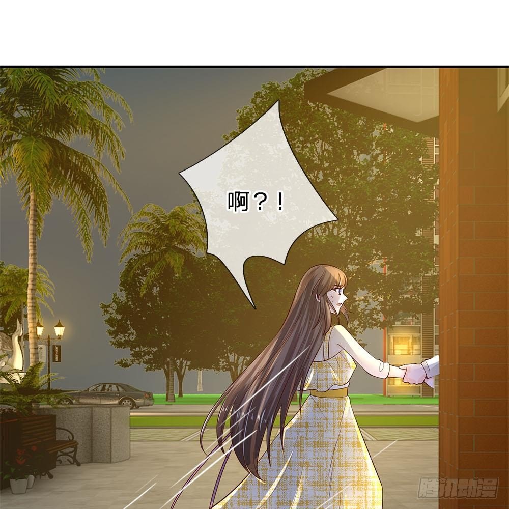 第33话-第33话