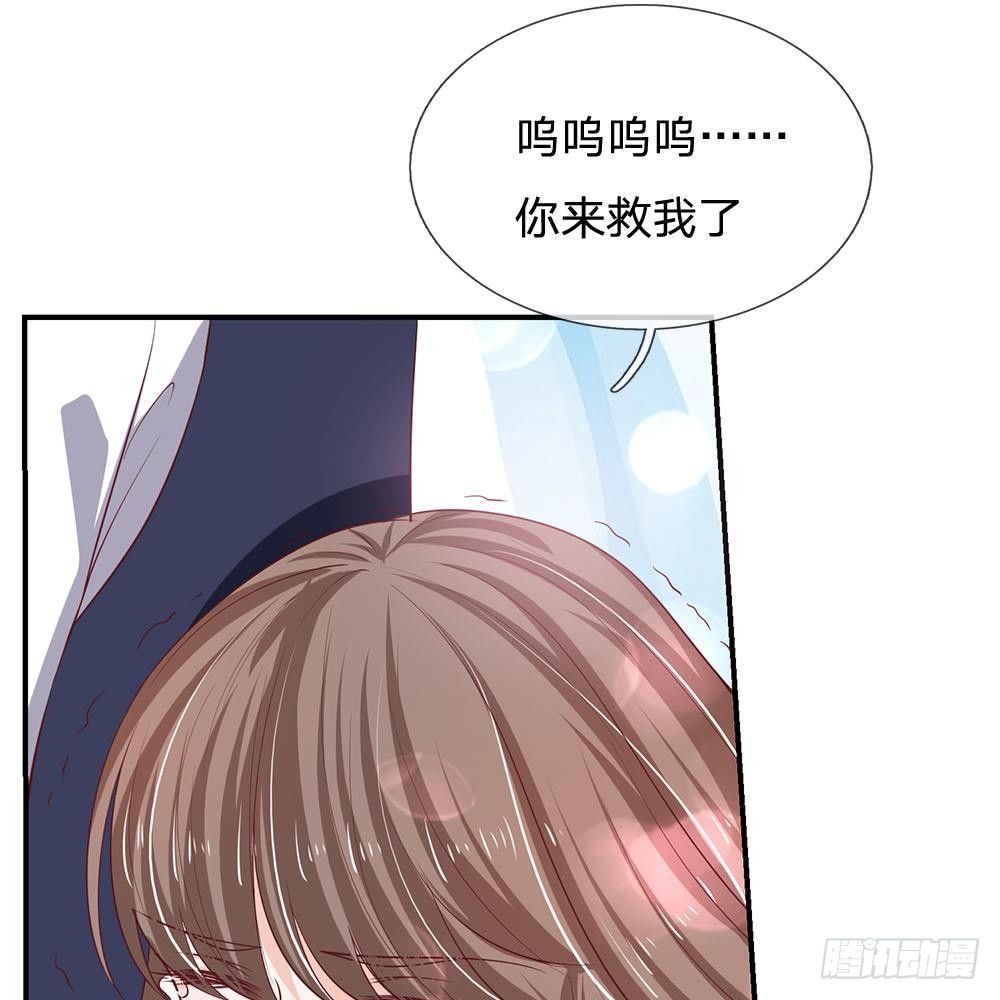 第35话-第35话