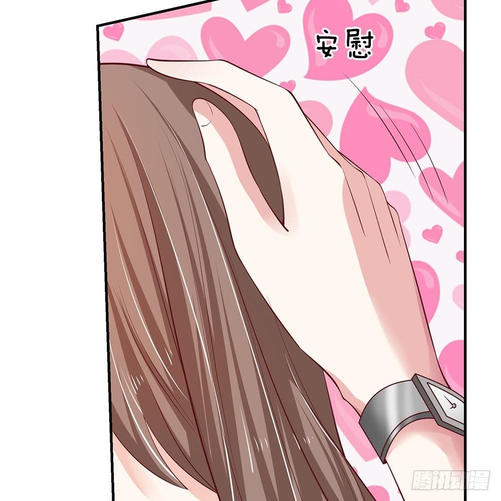 第35话-第35话