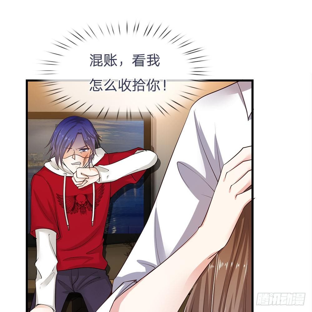 第35话-第35话