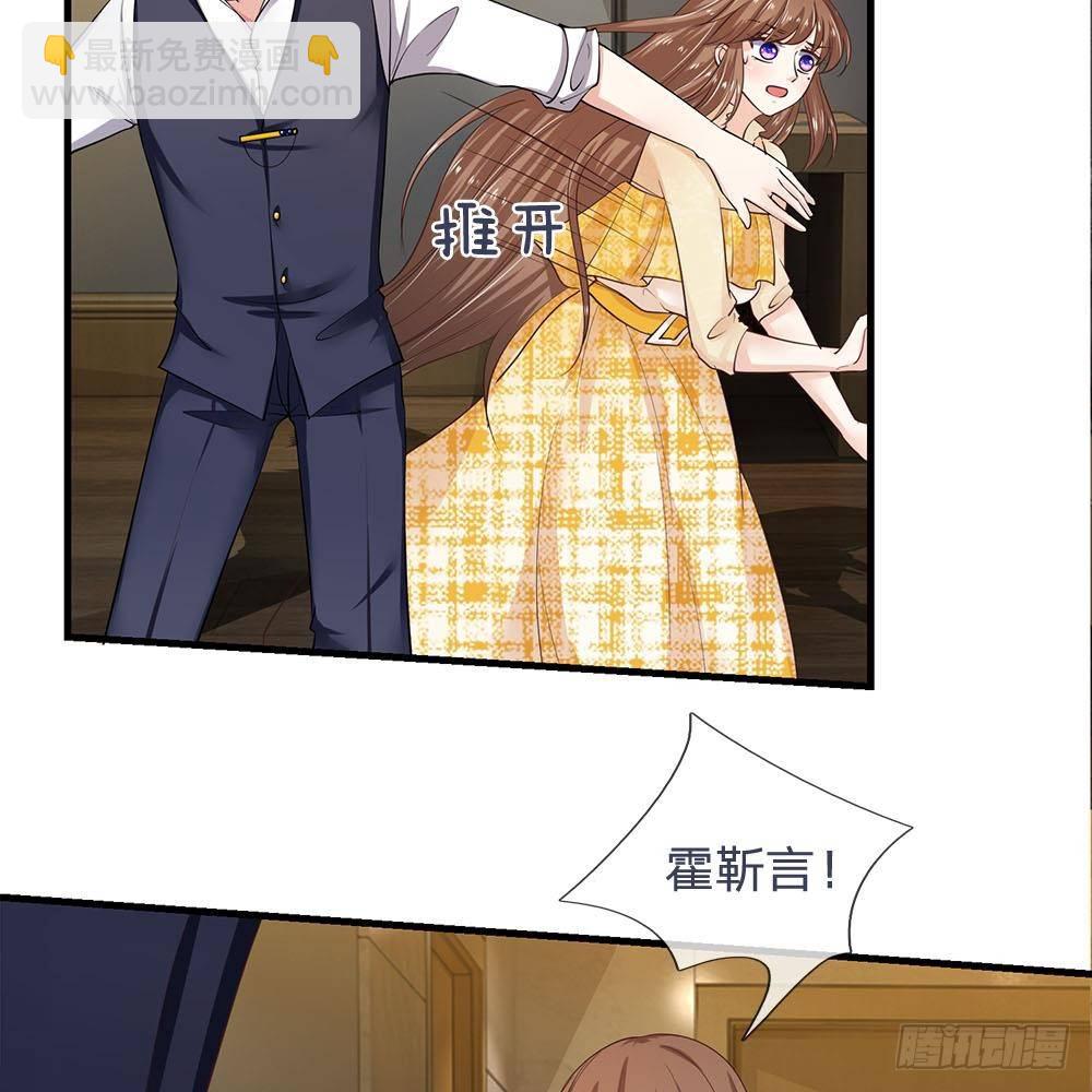 第35话-第35话