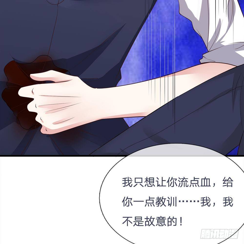 第35话-第35话