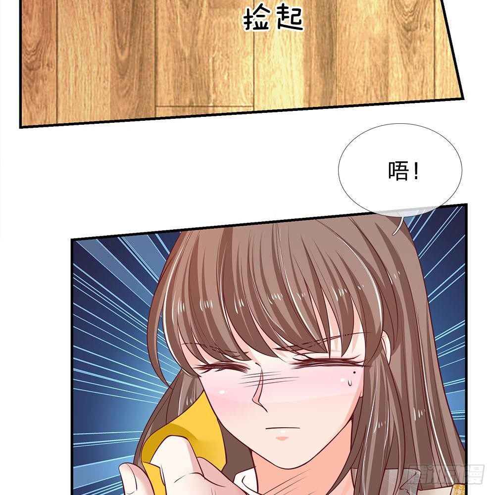 第35话-第35话