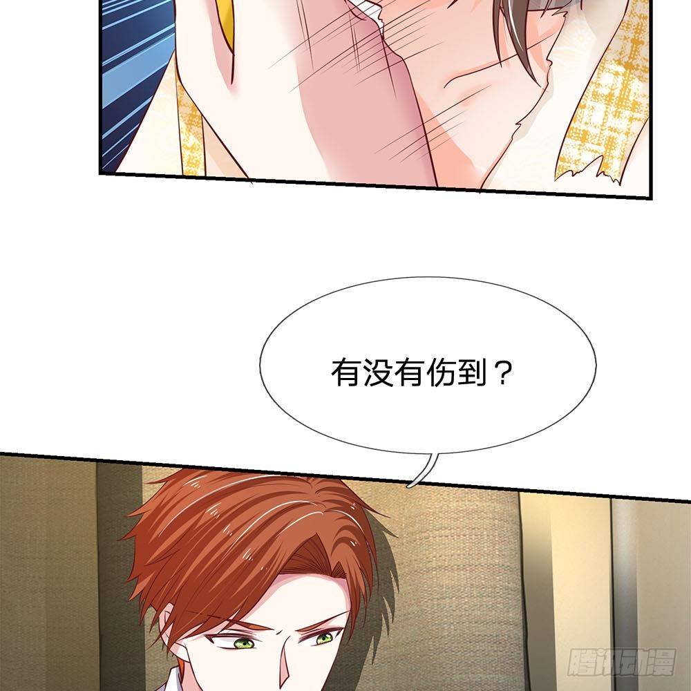 第35话-第35话