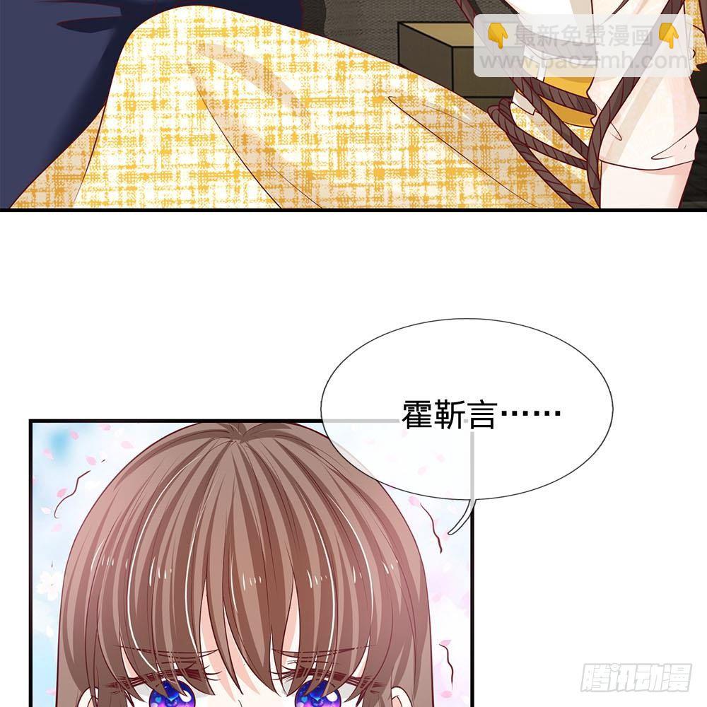 第35话-第35话