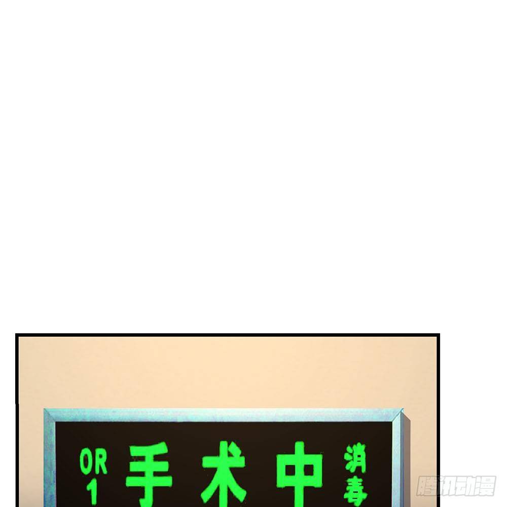 第37话-第37话