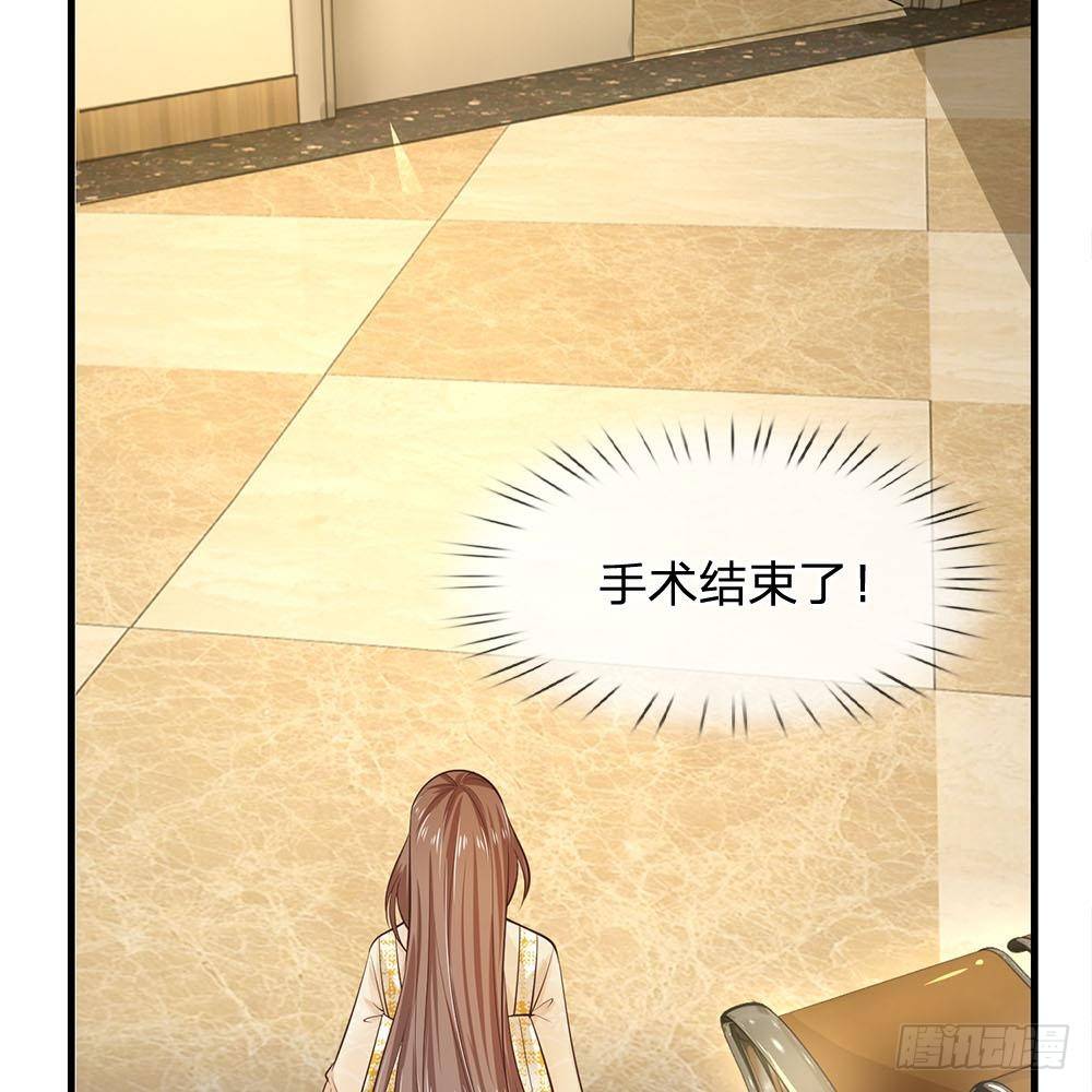 第37话-第37话