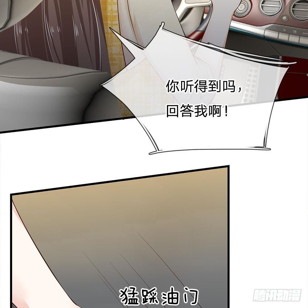 第37话-第37话