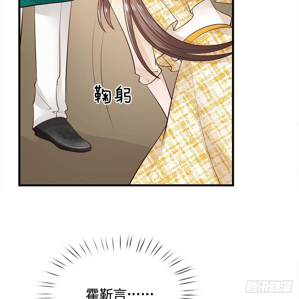 第37话-第37话