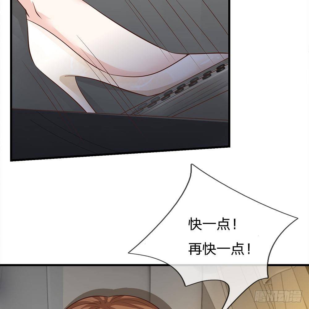 第37话-第37话