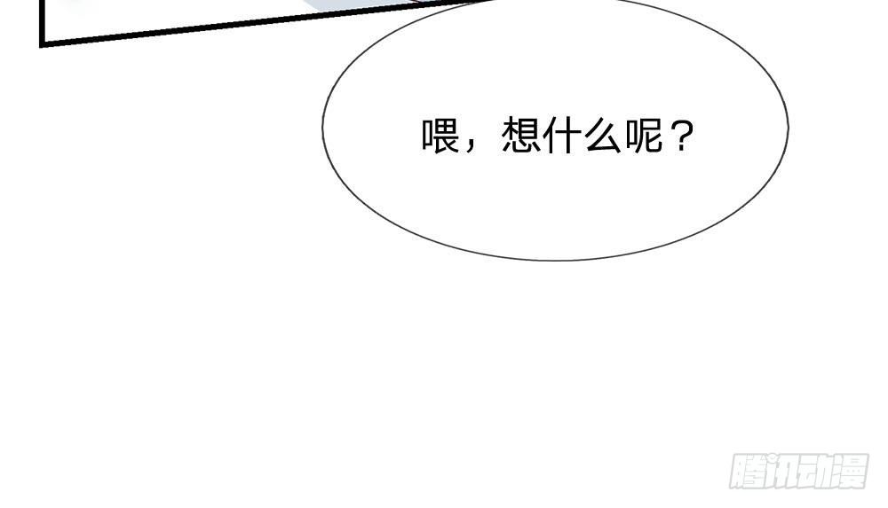 第37话-第37话