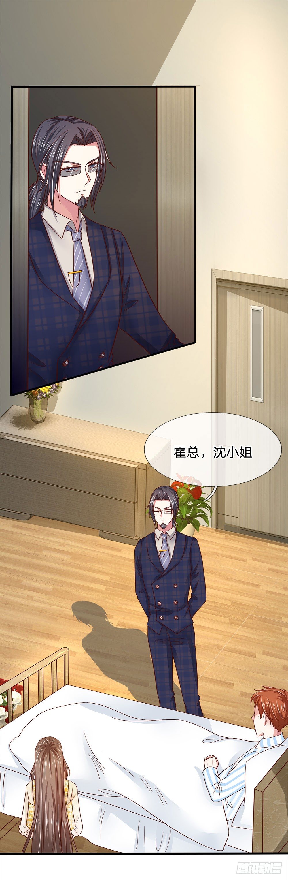 第39话-第39话