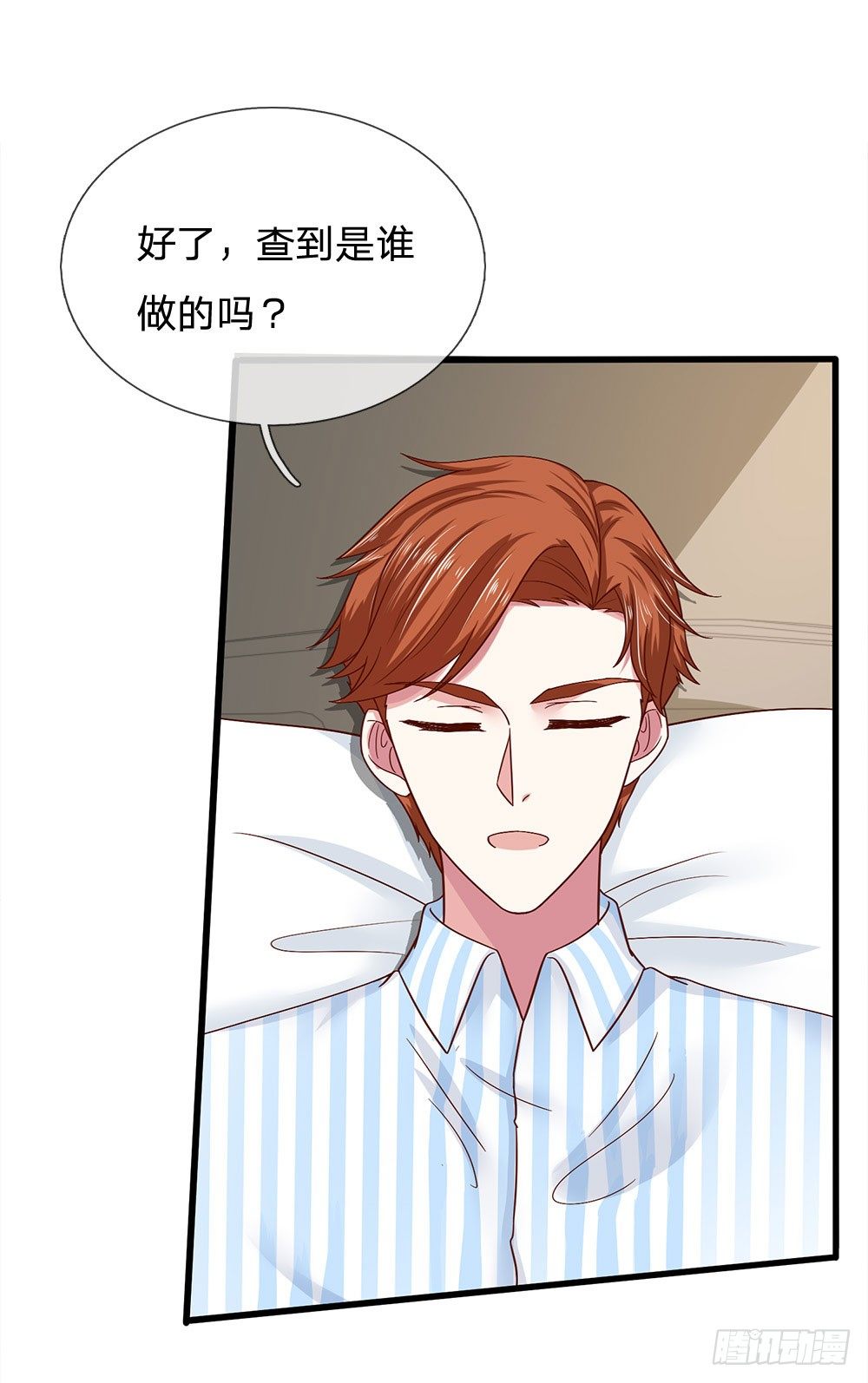第39话-第39话