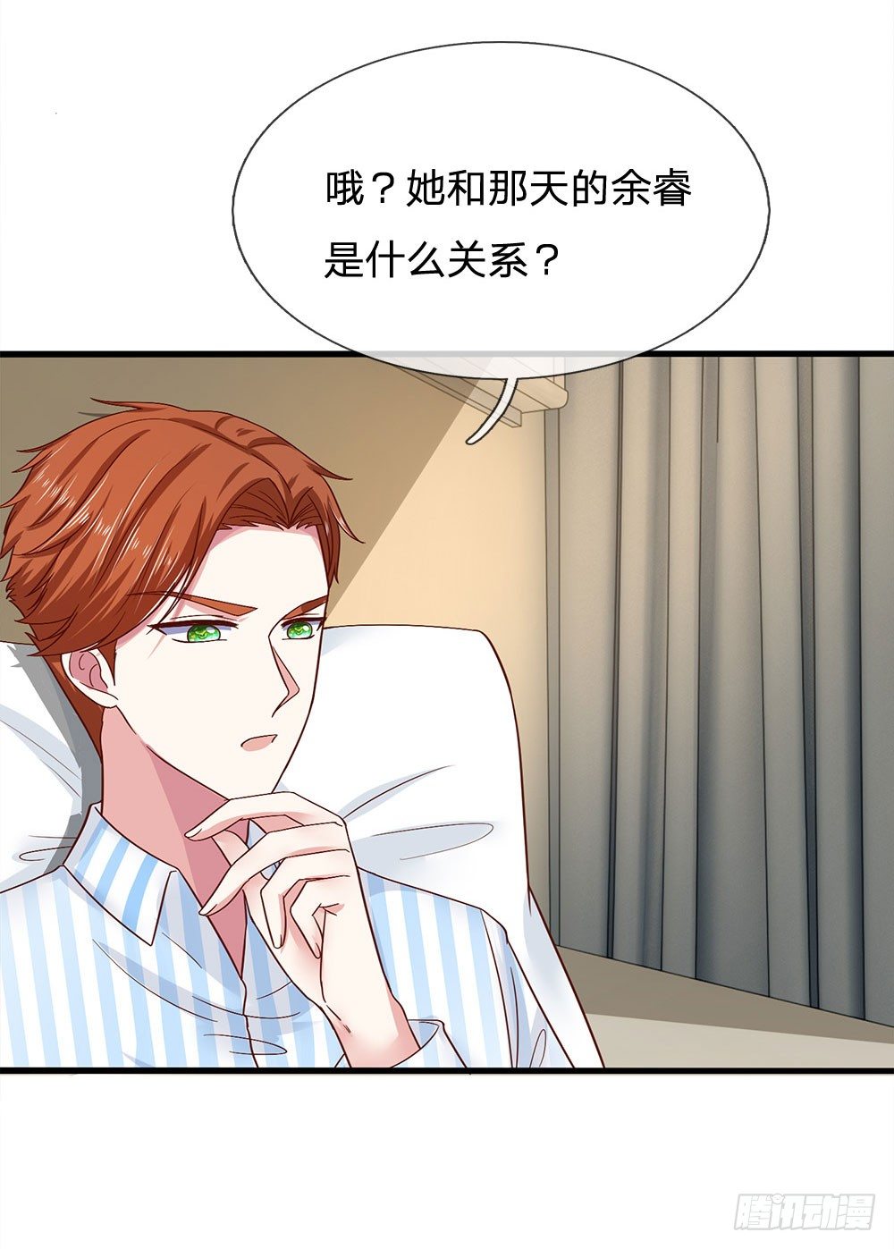 第39话-第39话