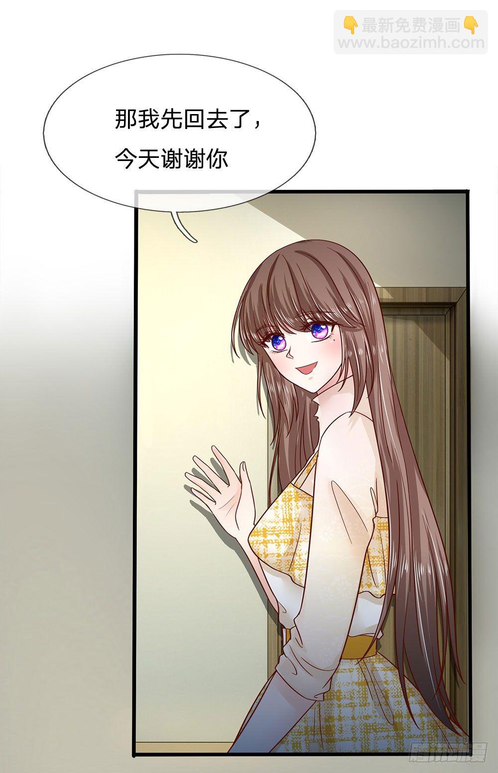 第39话-第39话