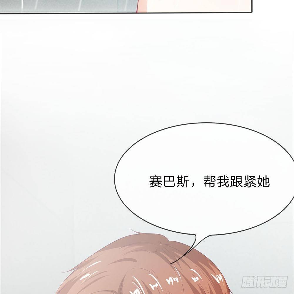 第5话-第5话