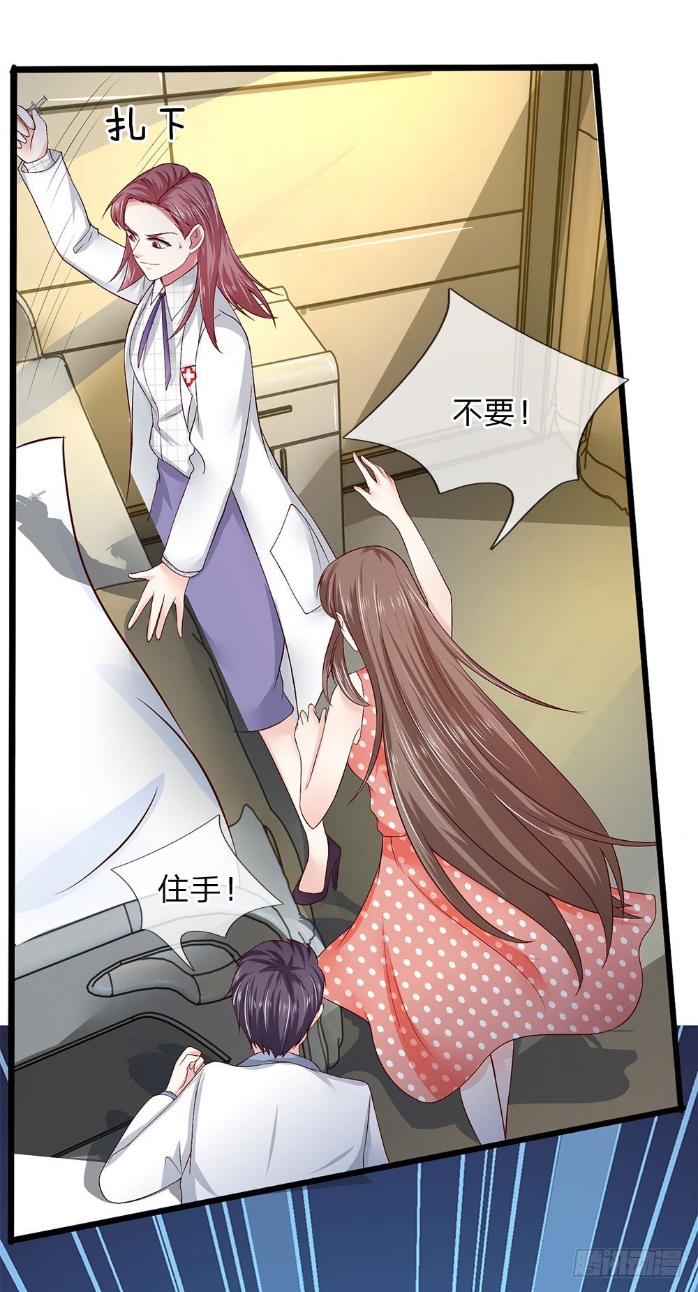 第43话-第43话