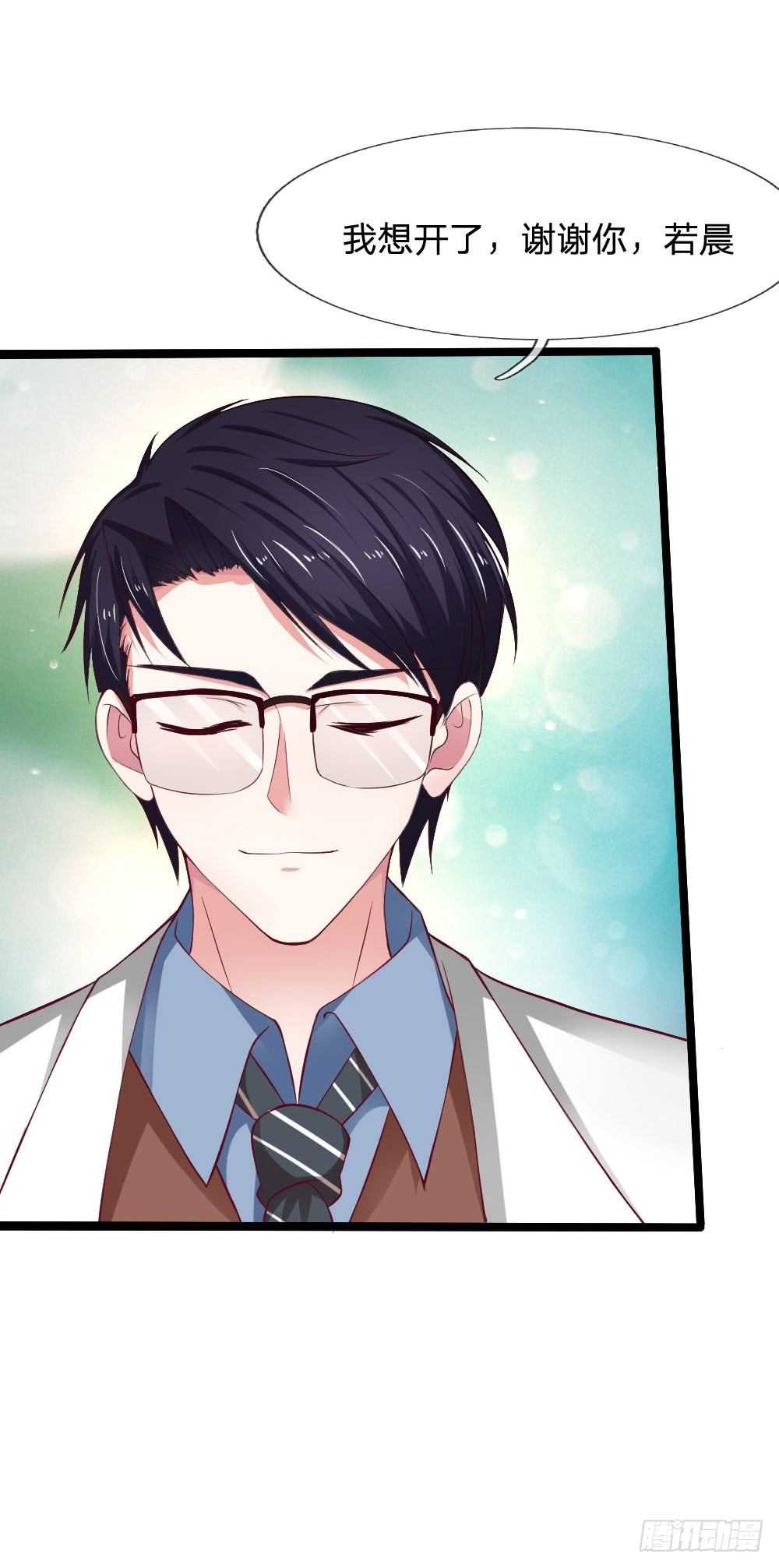 第45话-第45话