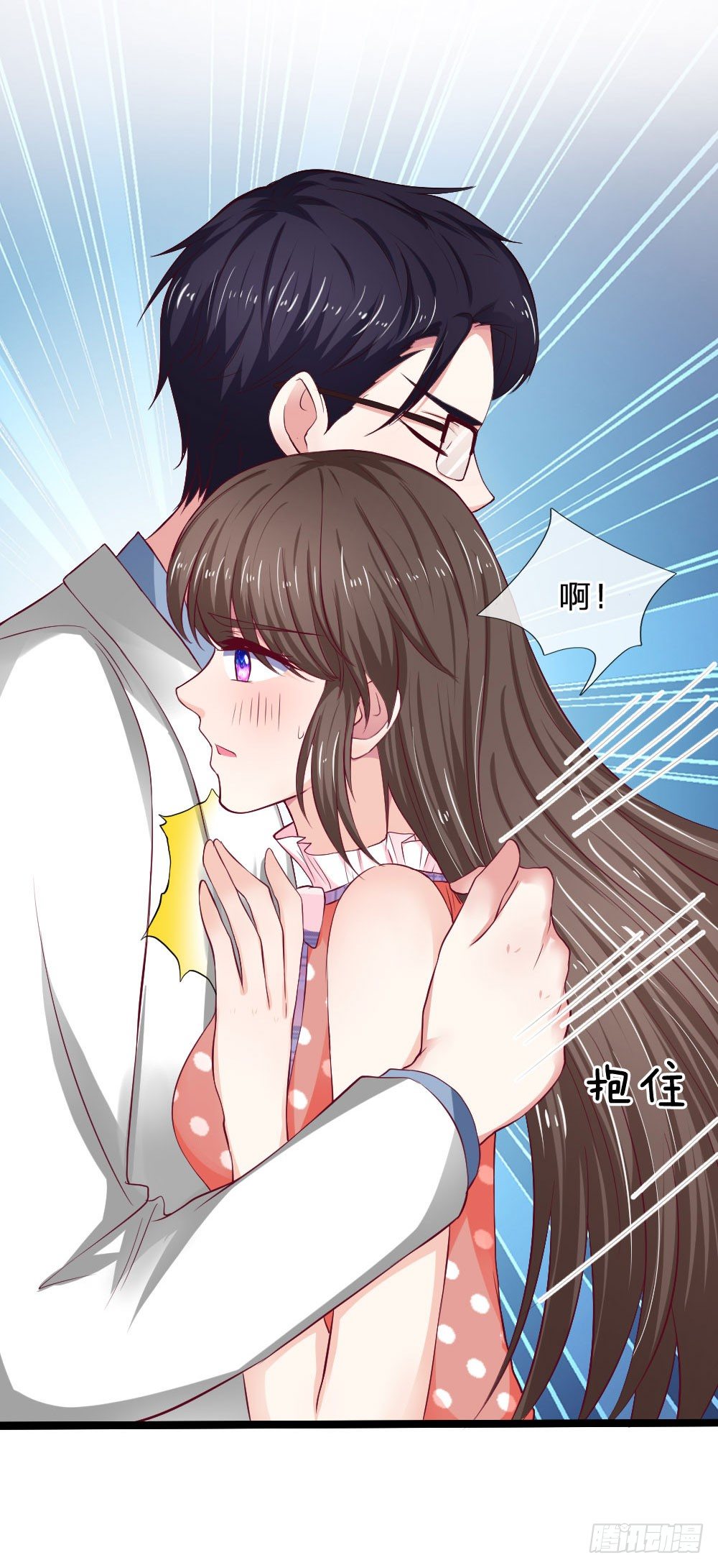 第45话-第45话