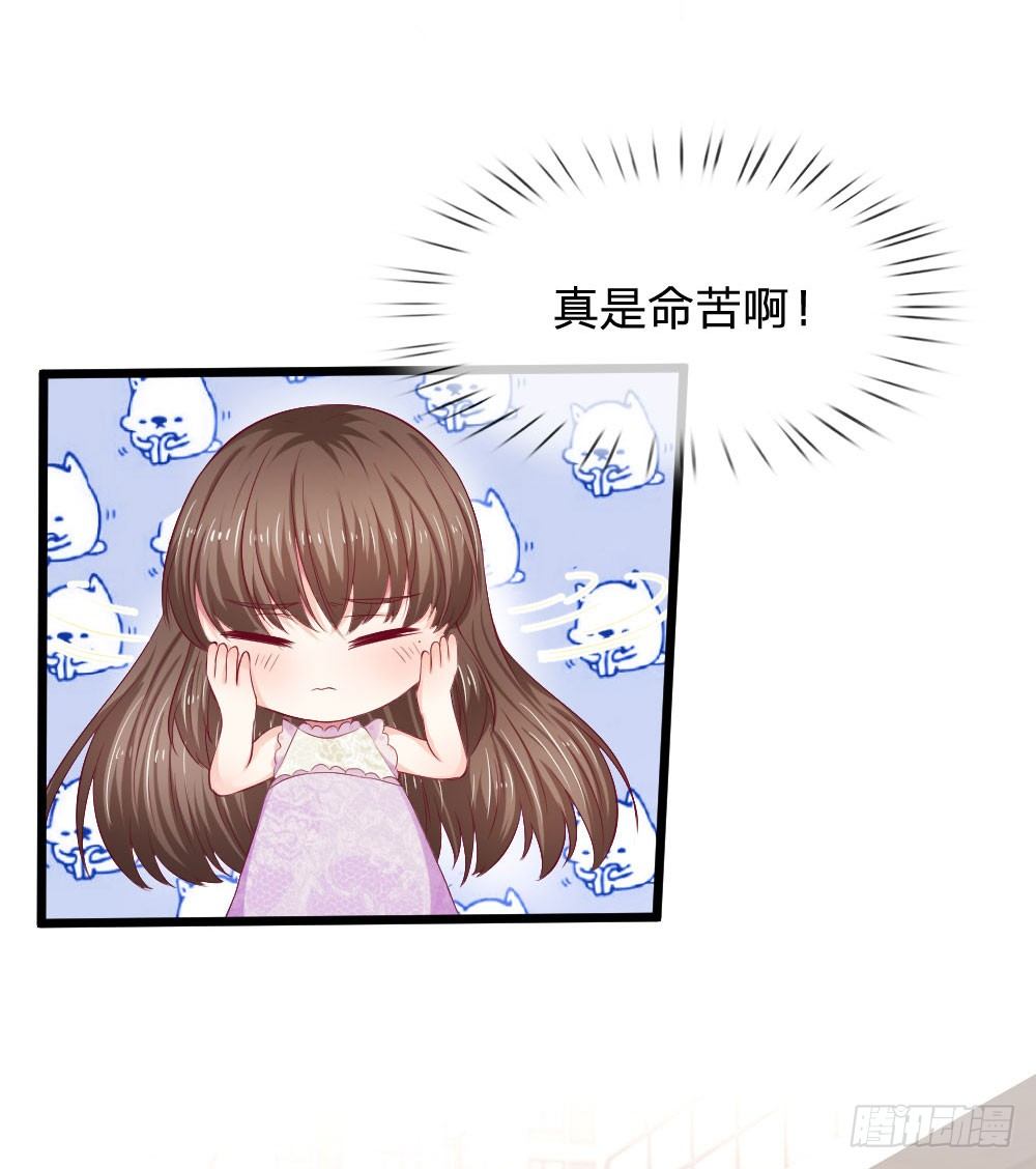 第47话-第47话