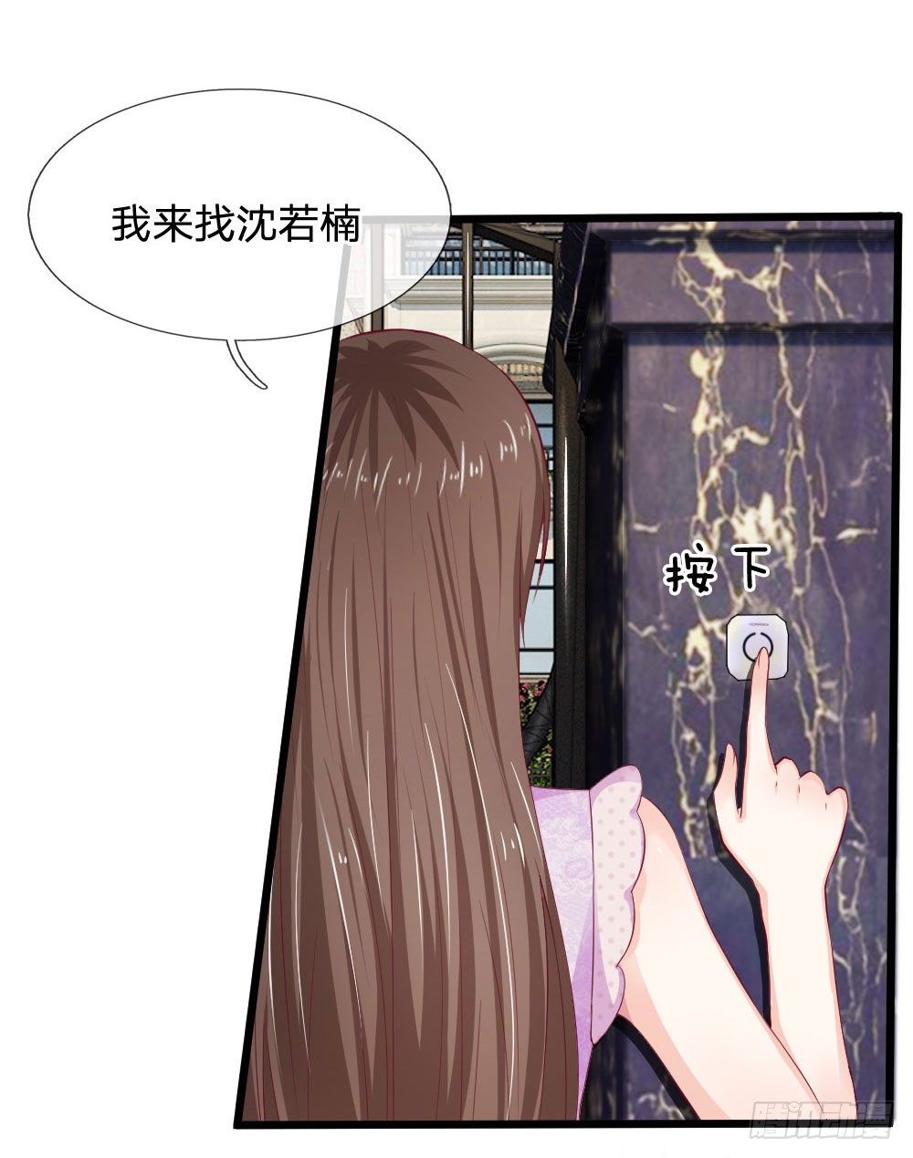 第47话-第47话