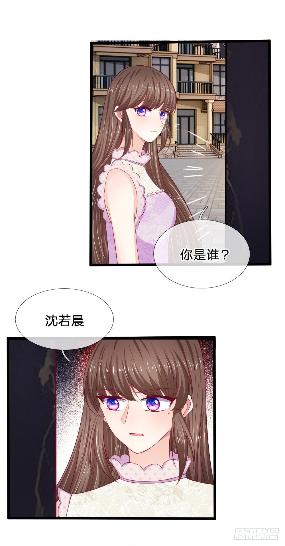 第47话-第47话