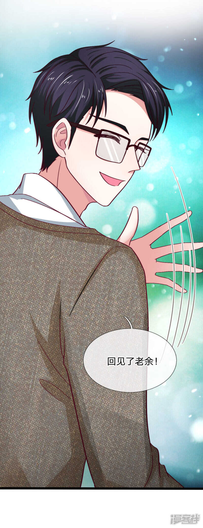 第49话-第49话