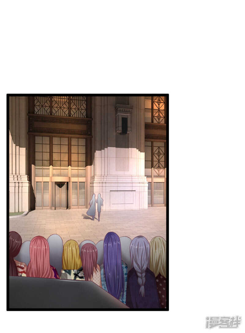 第55话-第55话