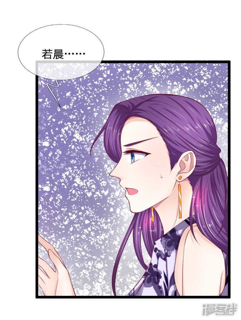 第57话-第57话
