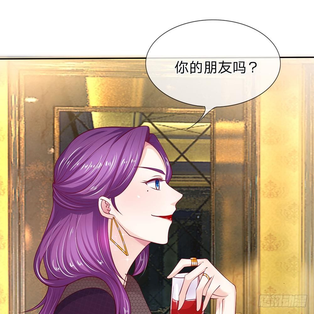 第7话-第7话
