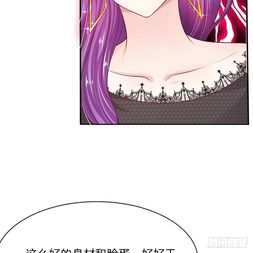 第7话-第7话
