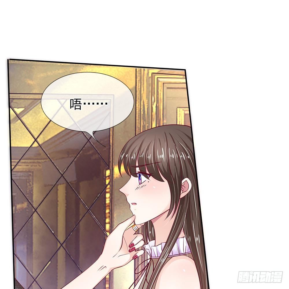 第7话-第7话