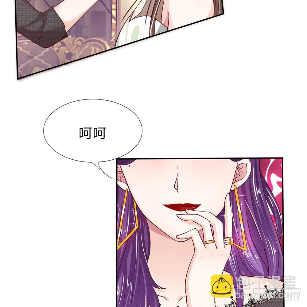 第7话-第7话