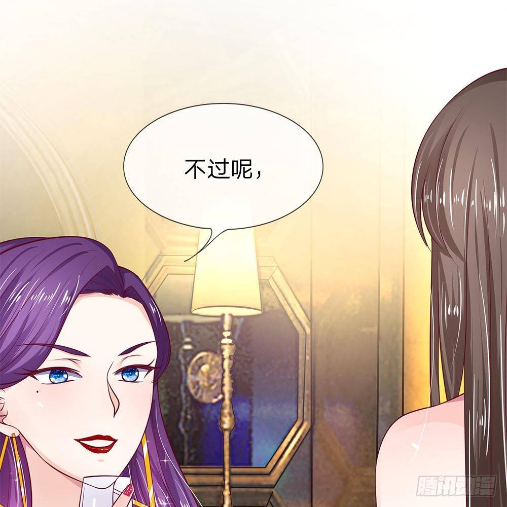 第7话-第7话