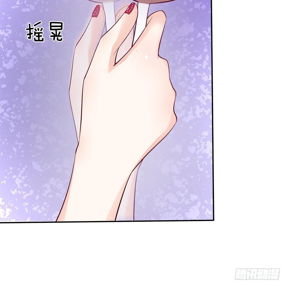 第7话-第7话