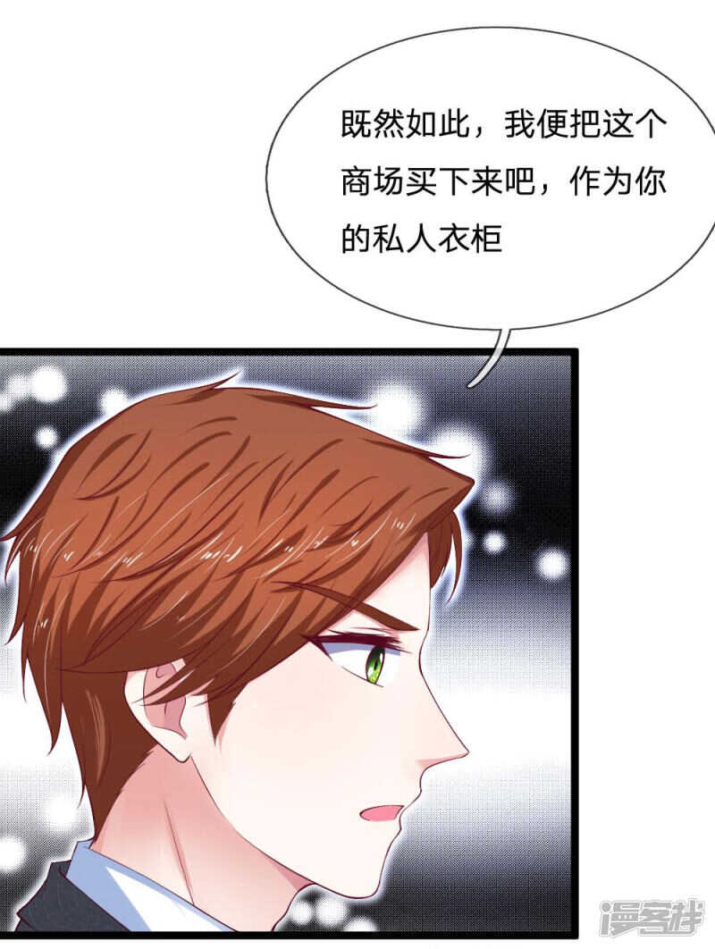 第61话-第61话