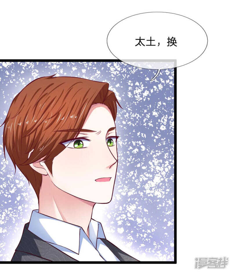 第61话-第61话