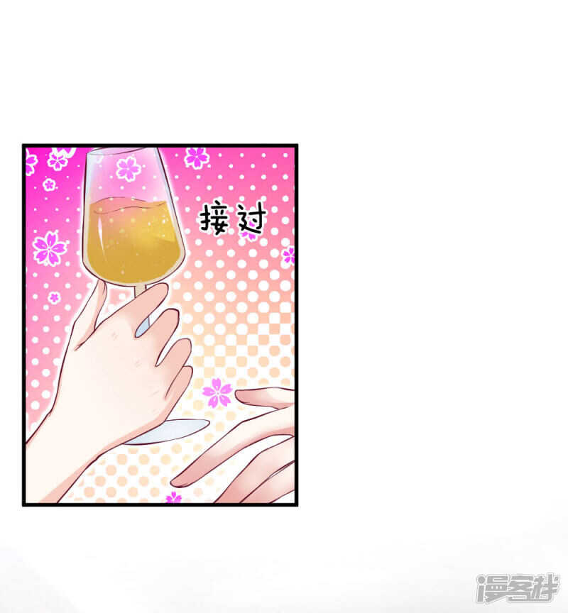 第65话-第65话