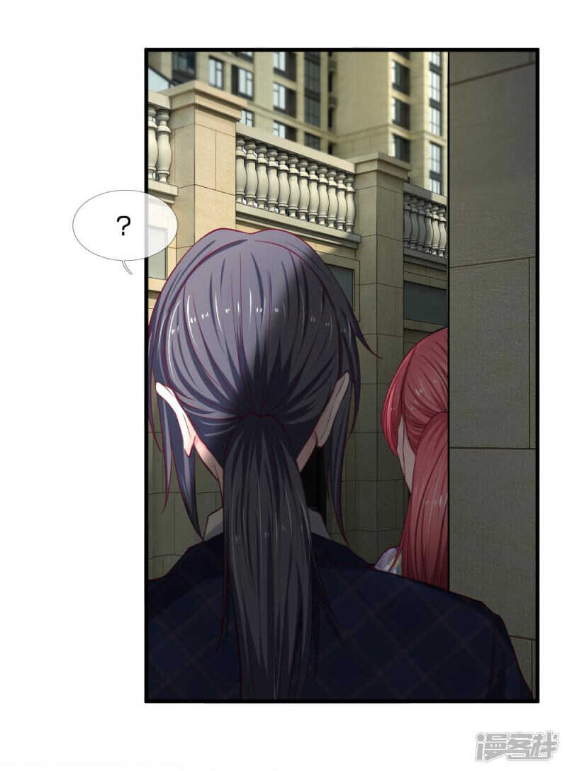 第75话-第75话