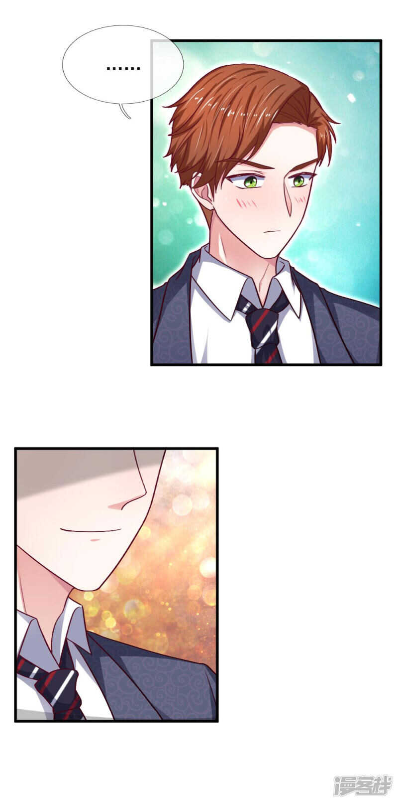 第75话-第75话
