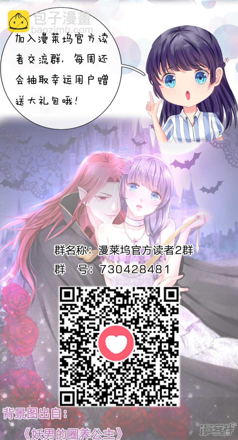 第89话-第89话
