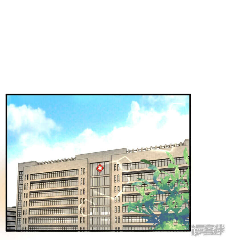 第97话-第97话