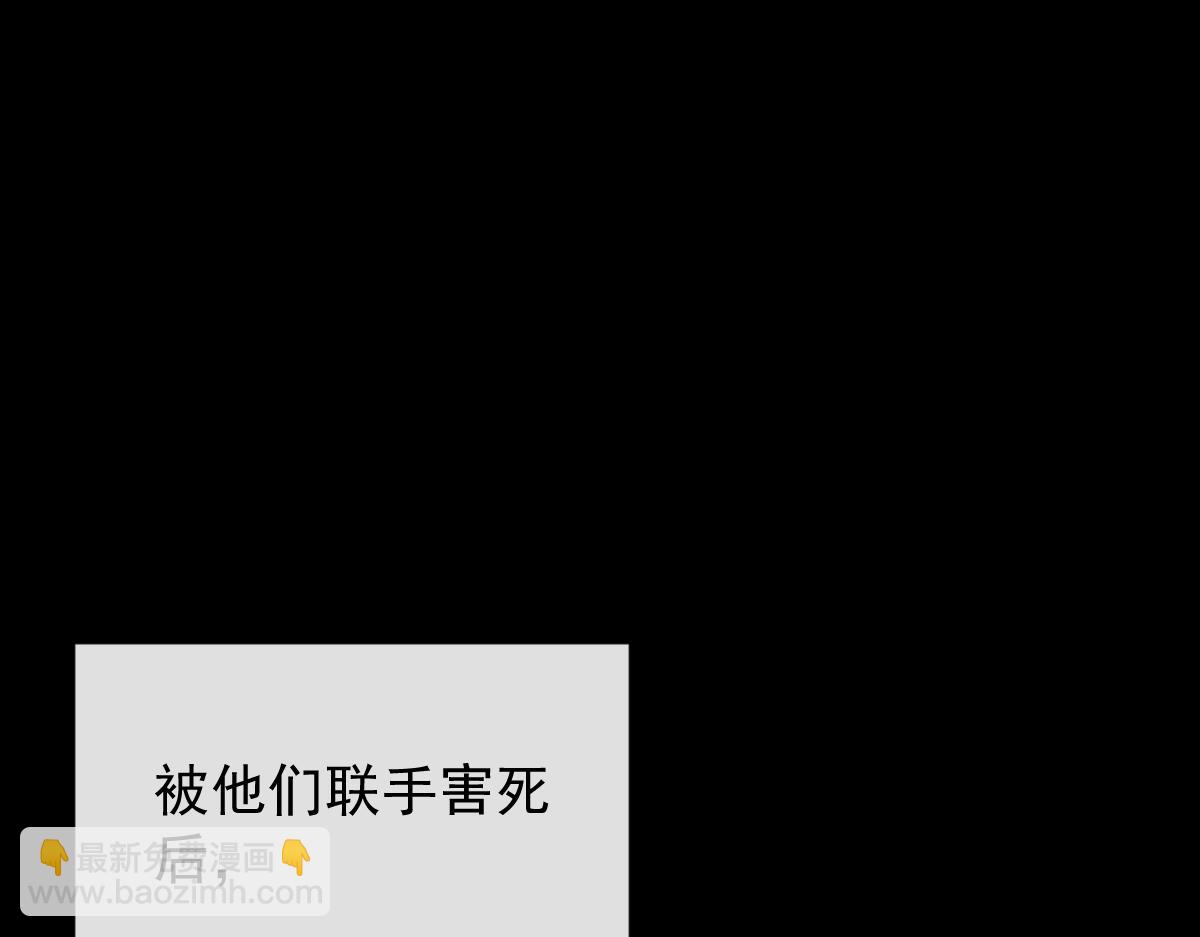 00-爱谁捐谁捐-第1话
