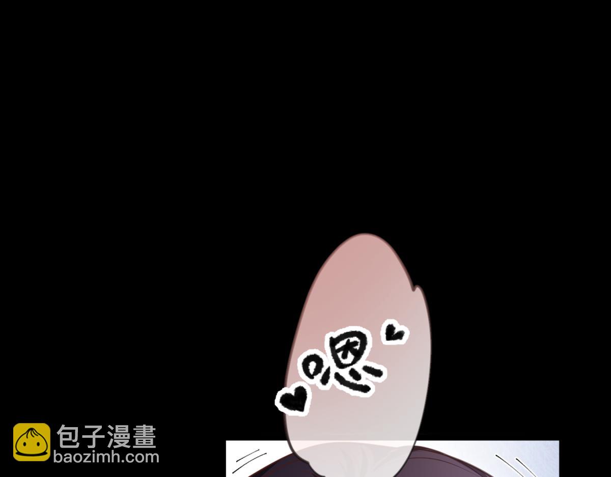 00-爱谁捐谁捐-第1话
